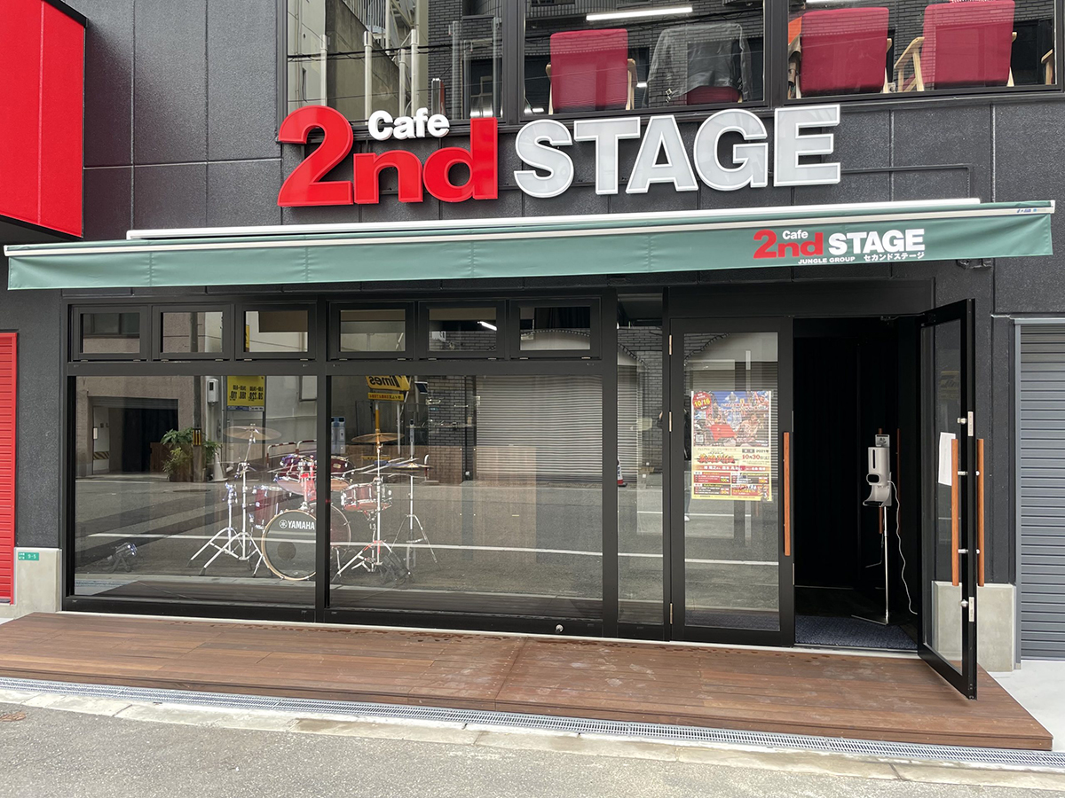 外観