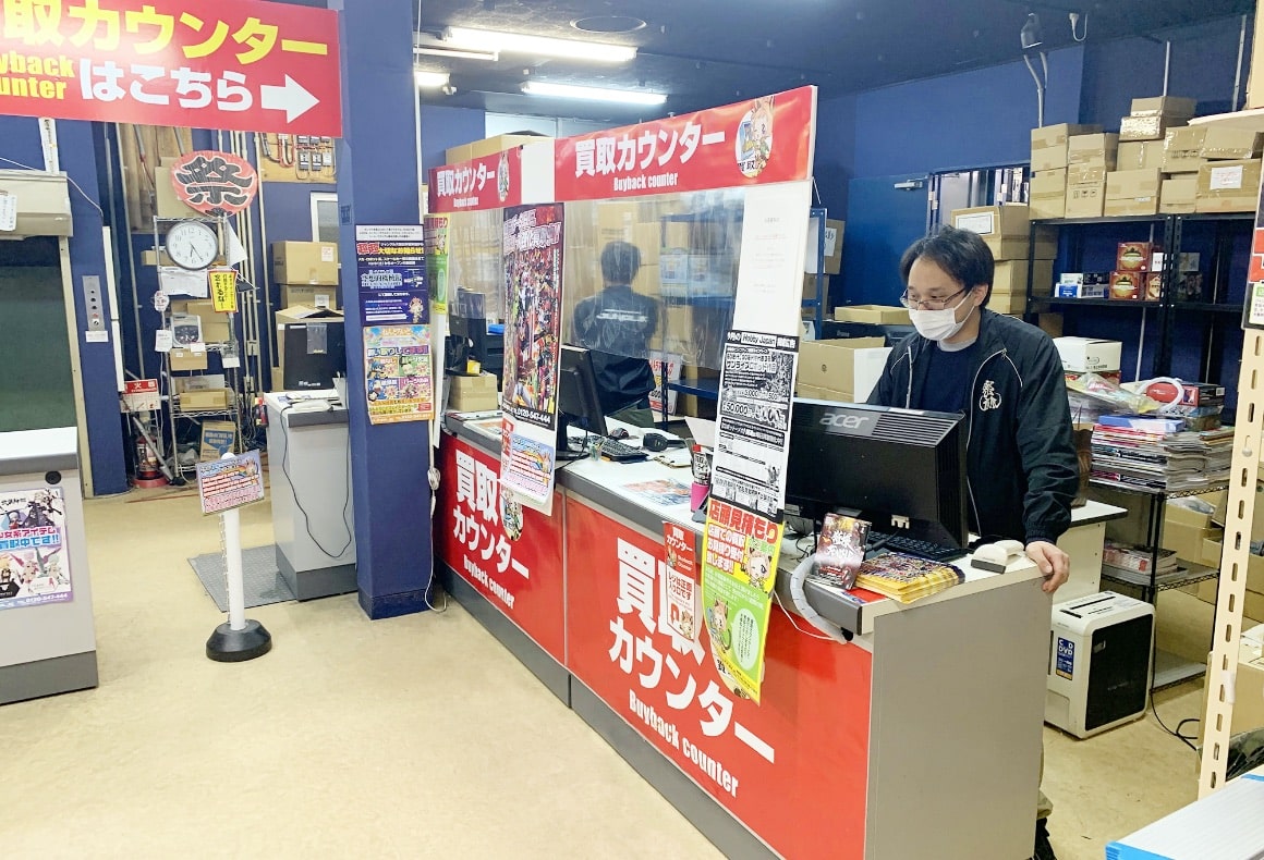 買取カウンターの写真