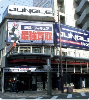 店舗外観